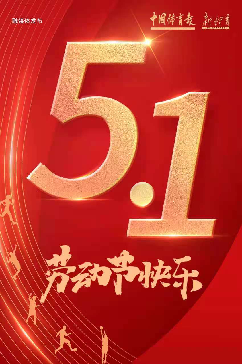 微信图片_20210501093236.jpg