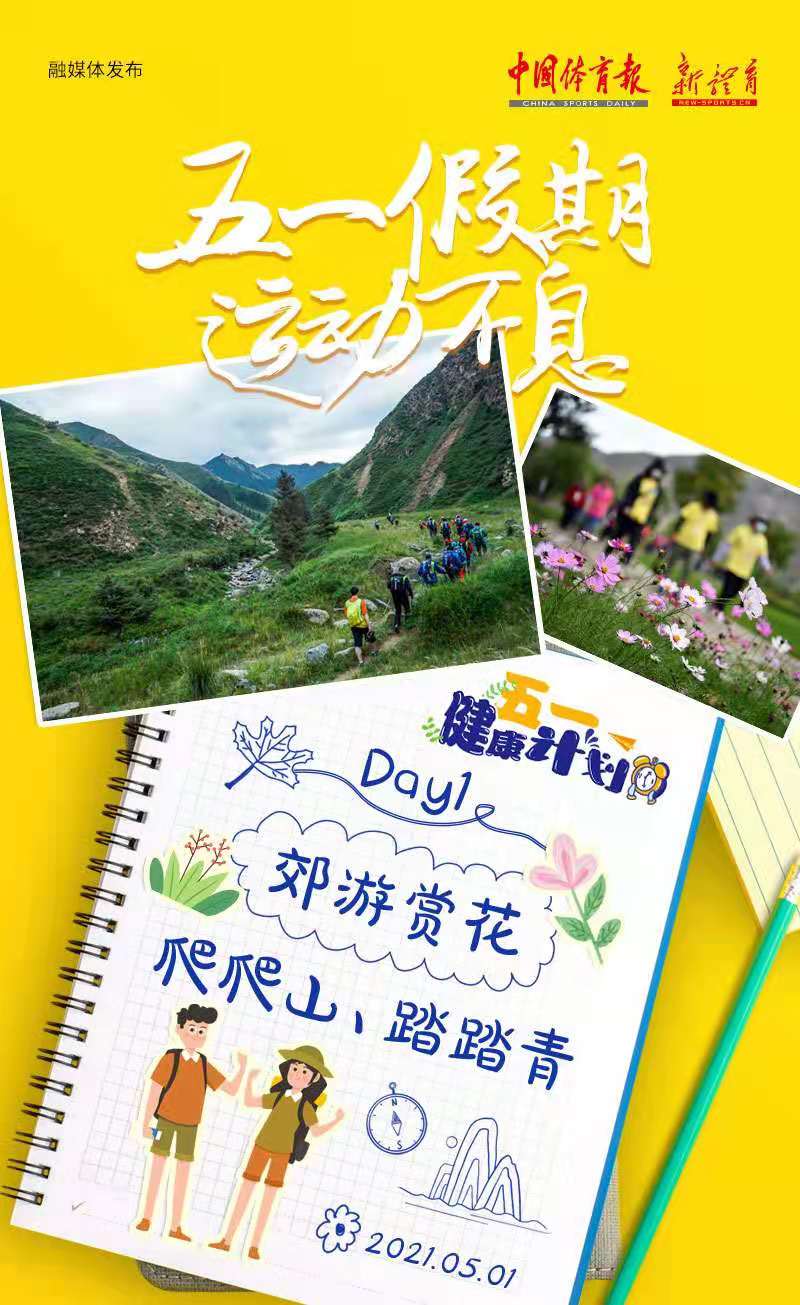 微信图片_20210501093243.jpg