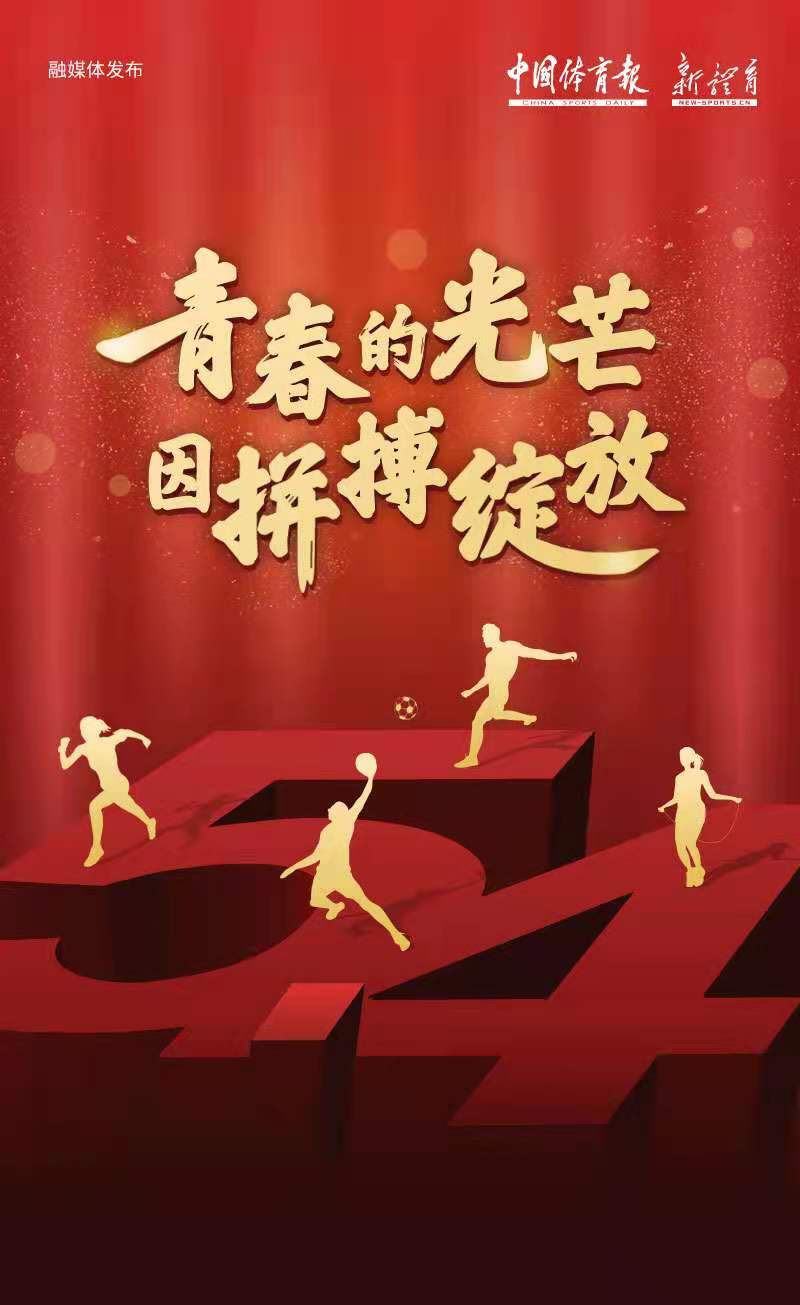 微信图片_20210504074925.jpg