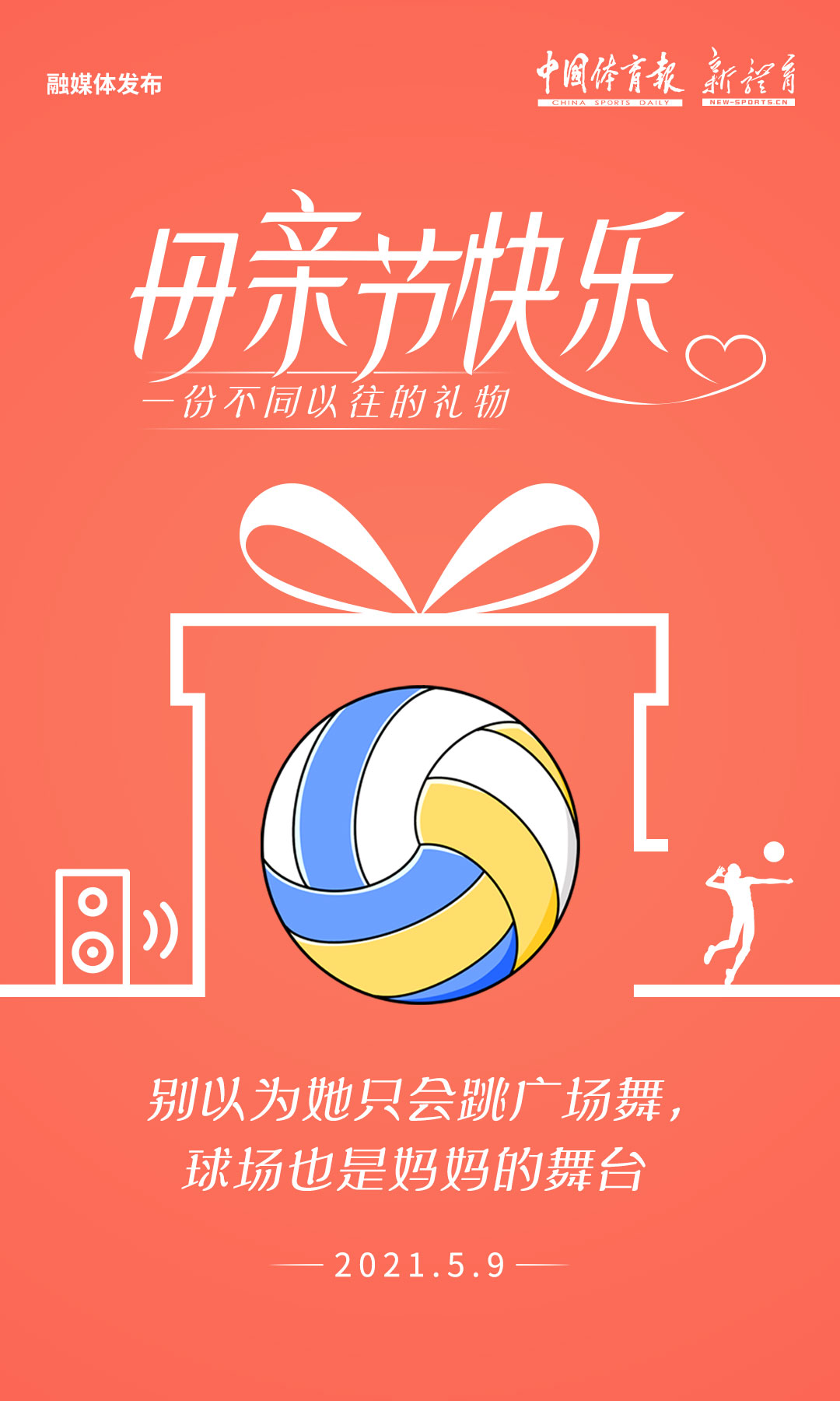 微信图片_20210509071653.jpg