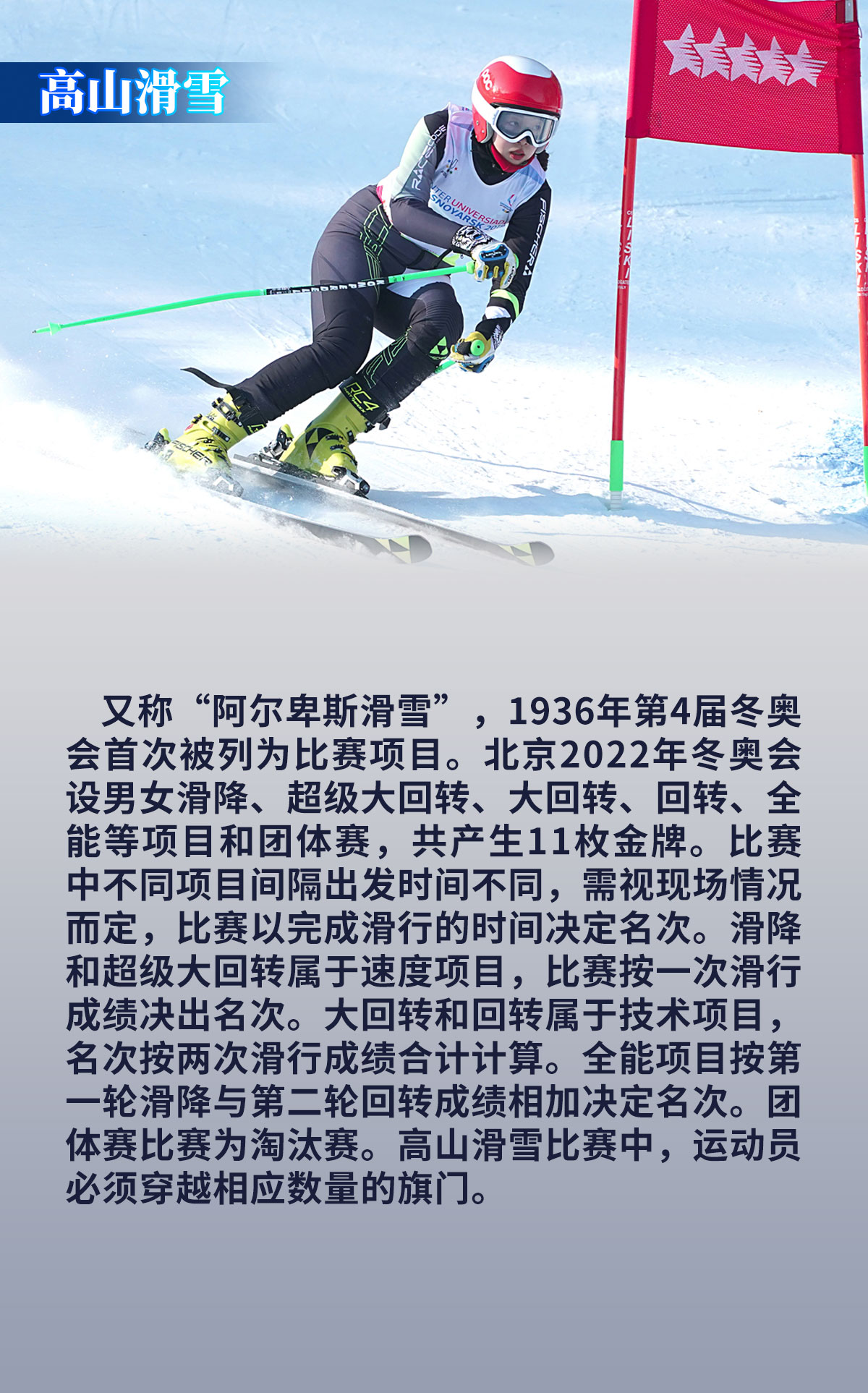 爱游戏- 爱游戏体育- AYX爱游戏体育官方网站盛世享老、优享生活平安人寿重磅发布“盛世优享”个人养老金产品