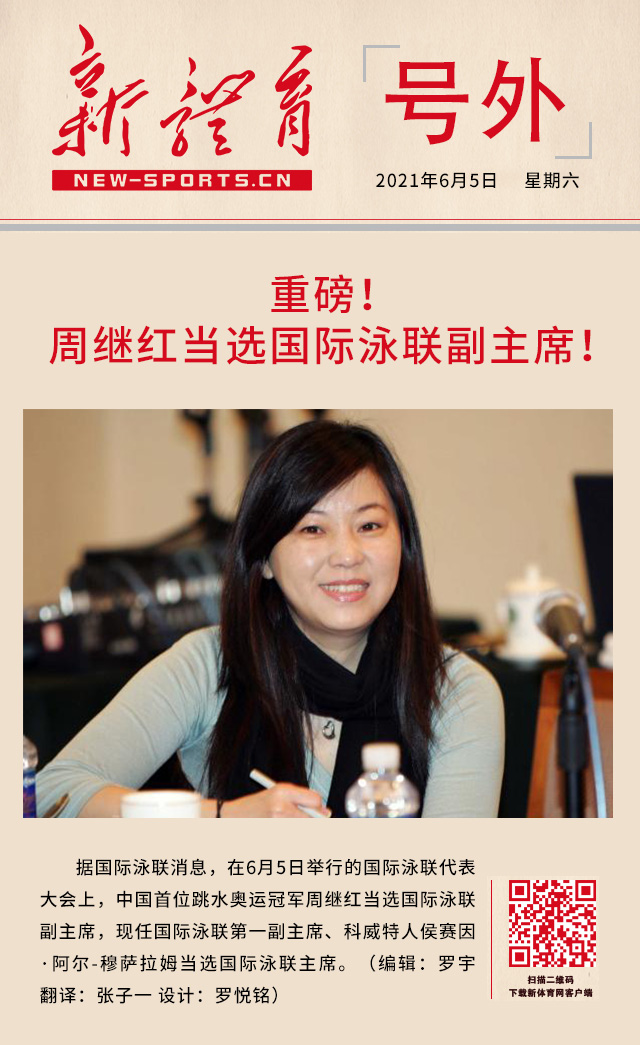 微信图片_20210605230821.jpg