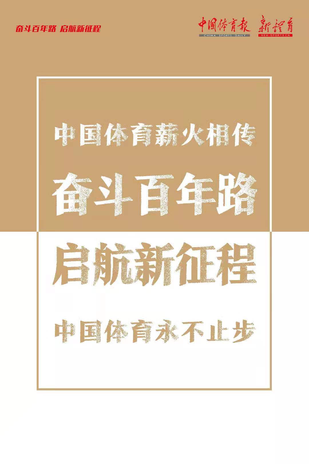 微信图片_20210701104832.jpg