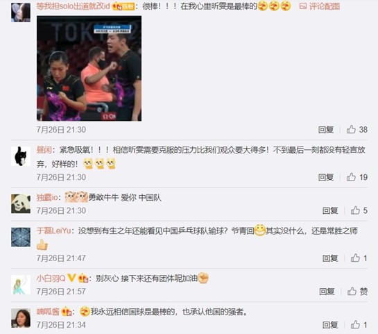 图片16.jpg