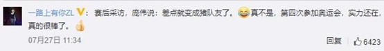 图片13.jpg