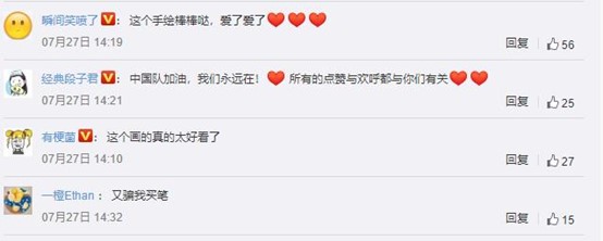 图片24.jpg