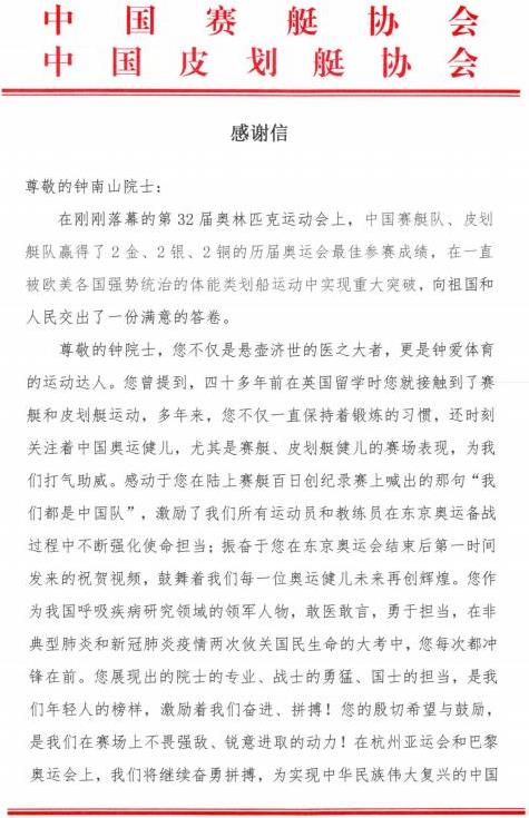 微信截图_20210813215919.jpg