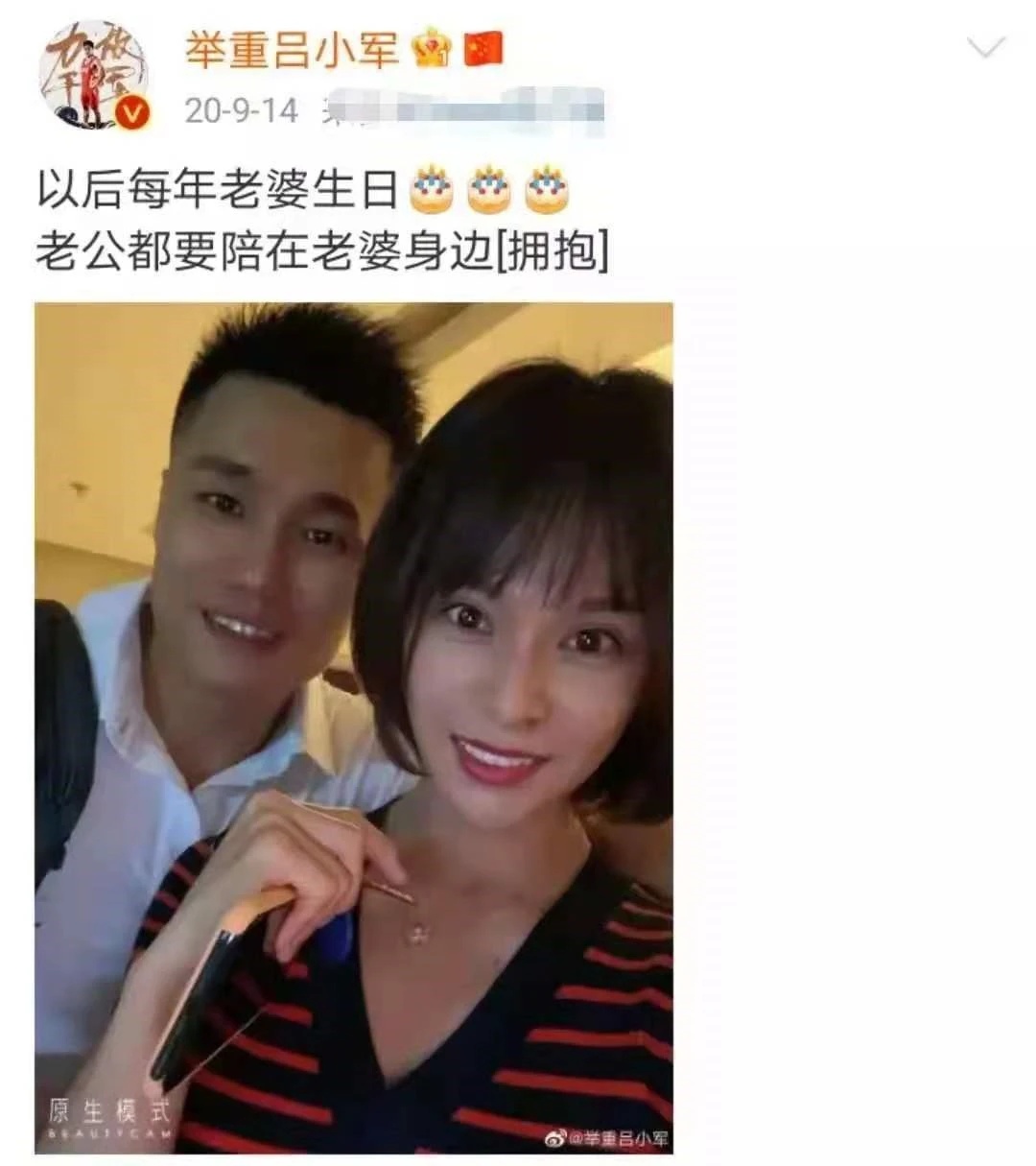 微信图片_20210814175633.jpg