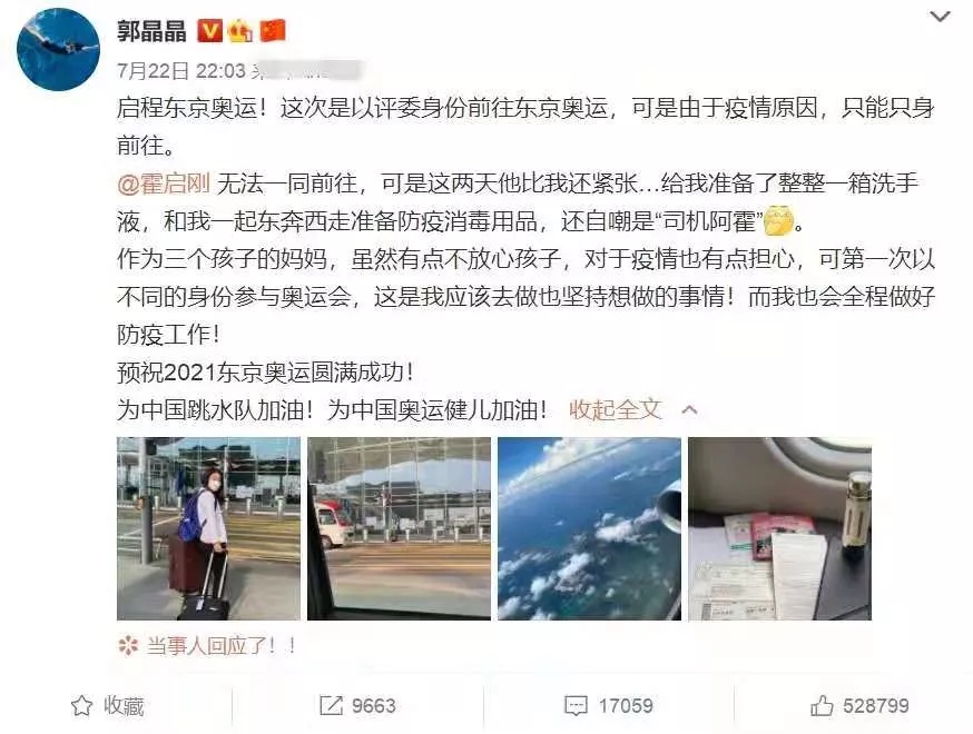 微信图片_20210814175626.jpg