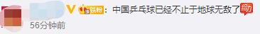 微信截图_20210824164433.jpg