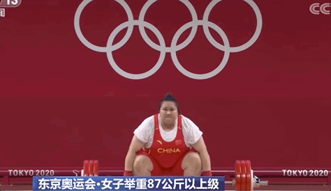 李雯雯-决赛.gif