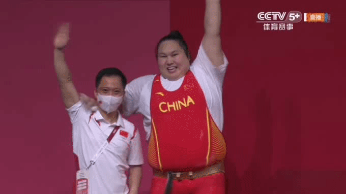 现实版吴美锦李雯雯师徒.gif