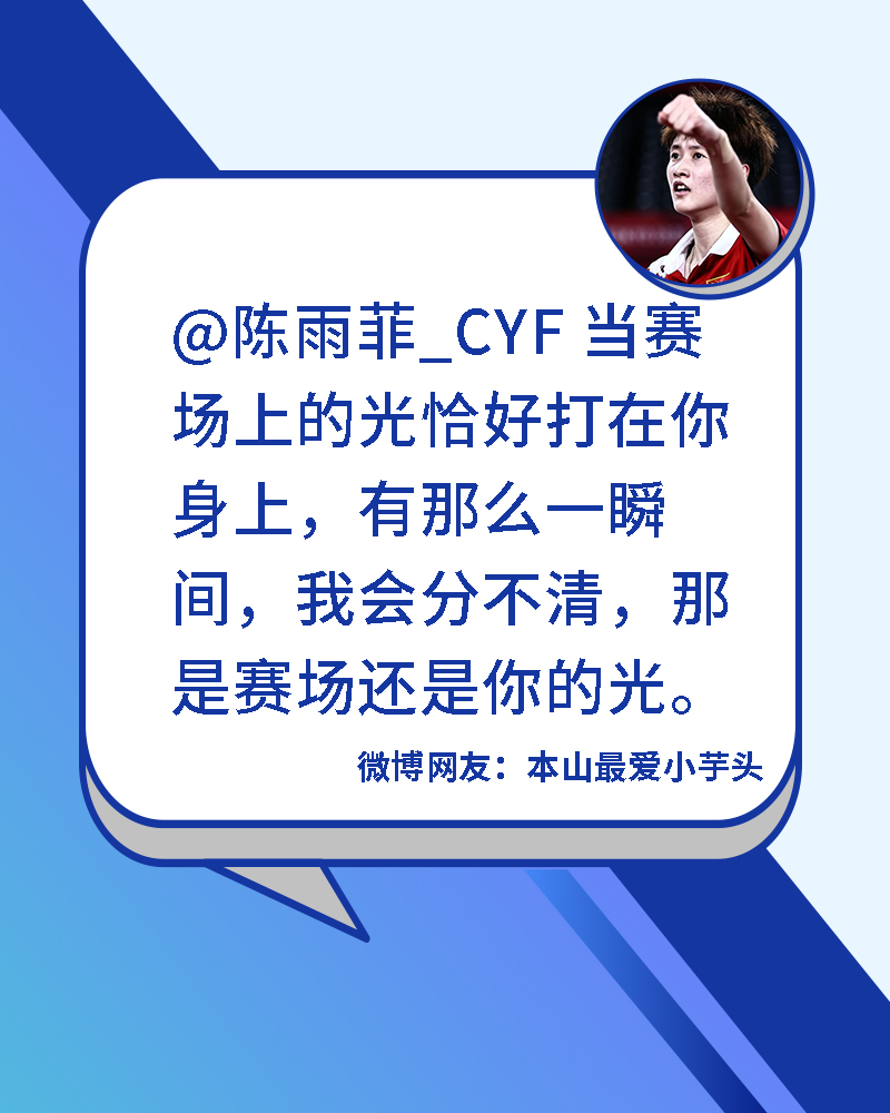 微信图片_20210826202519.jpg