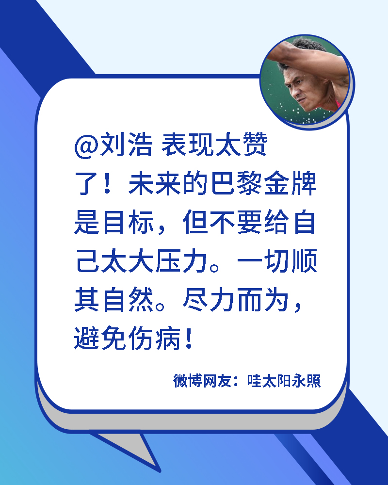 微信图片_20210826202523.jpg