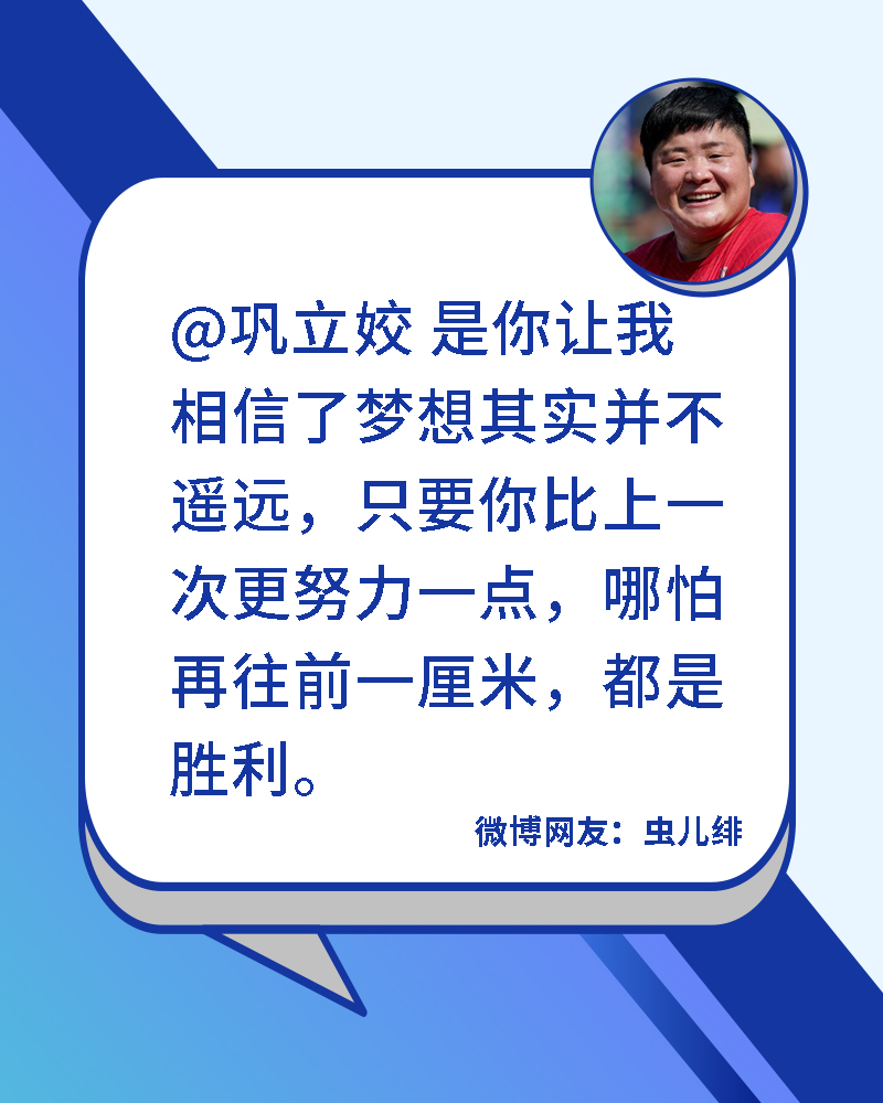 微信图片_20210826202526.jpg