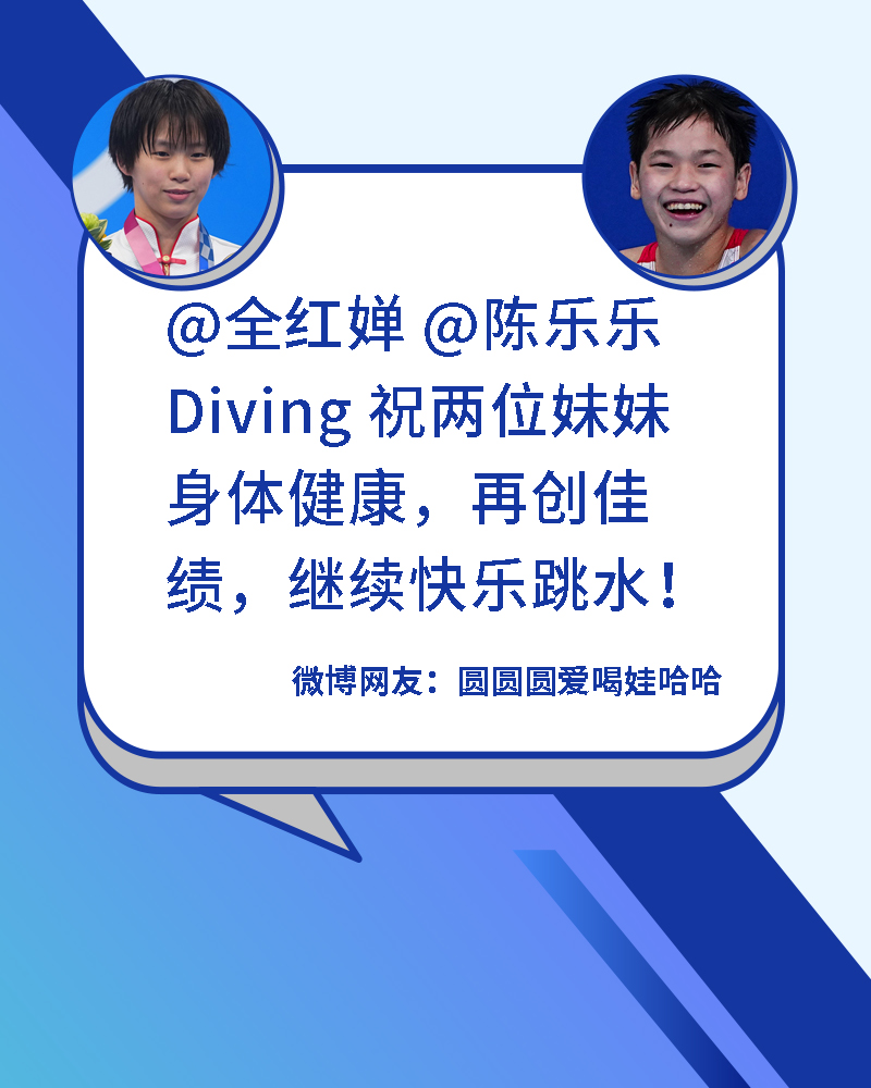 微信图片_20210826202531.jpg