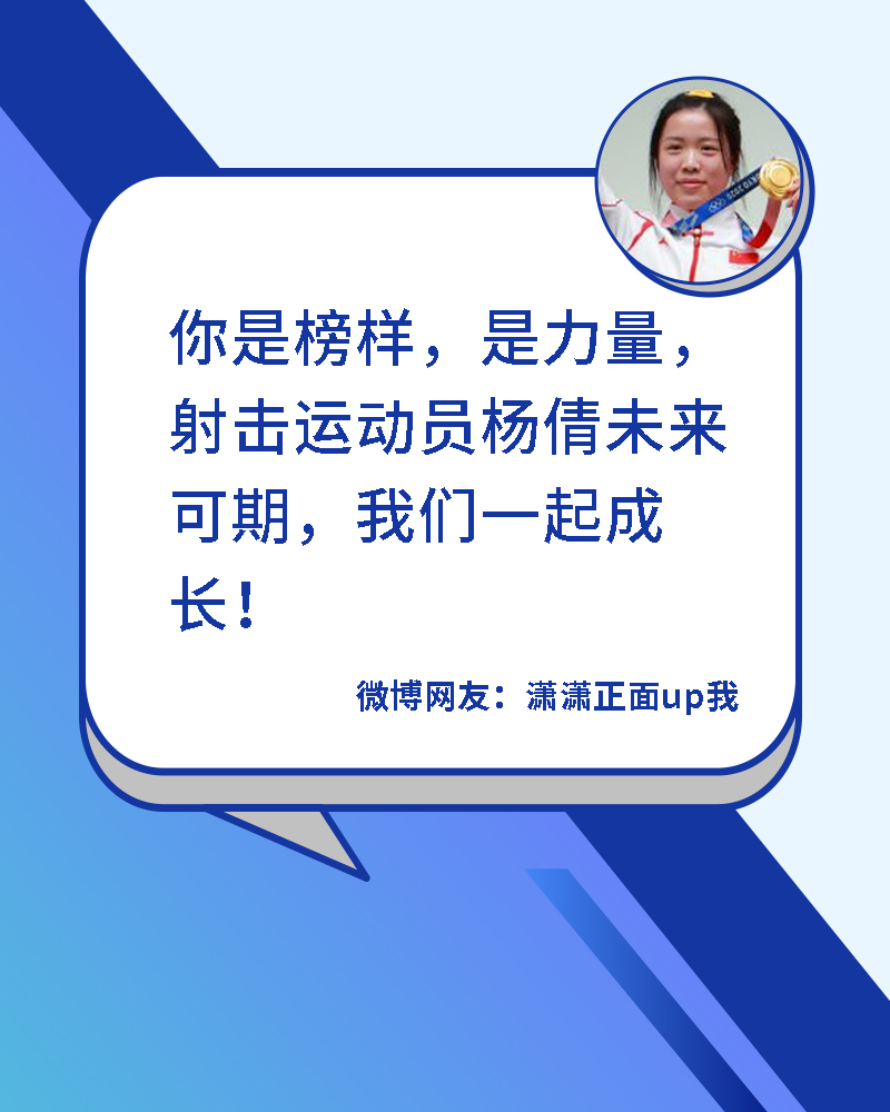 微信图片_20210826202535.jpg