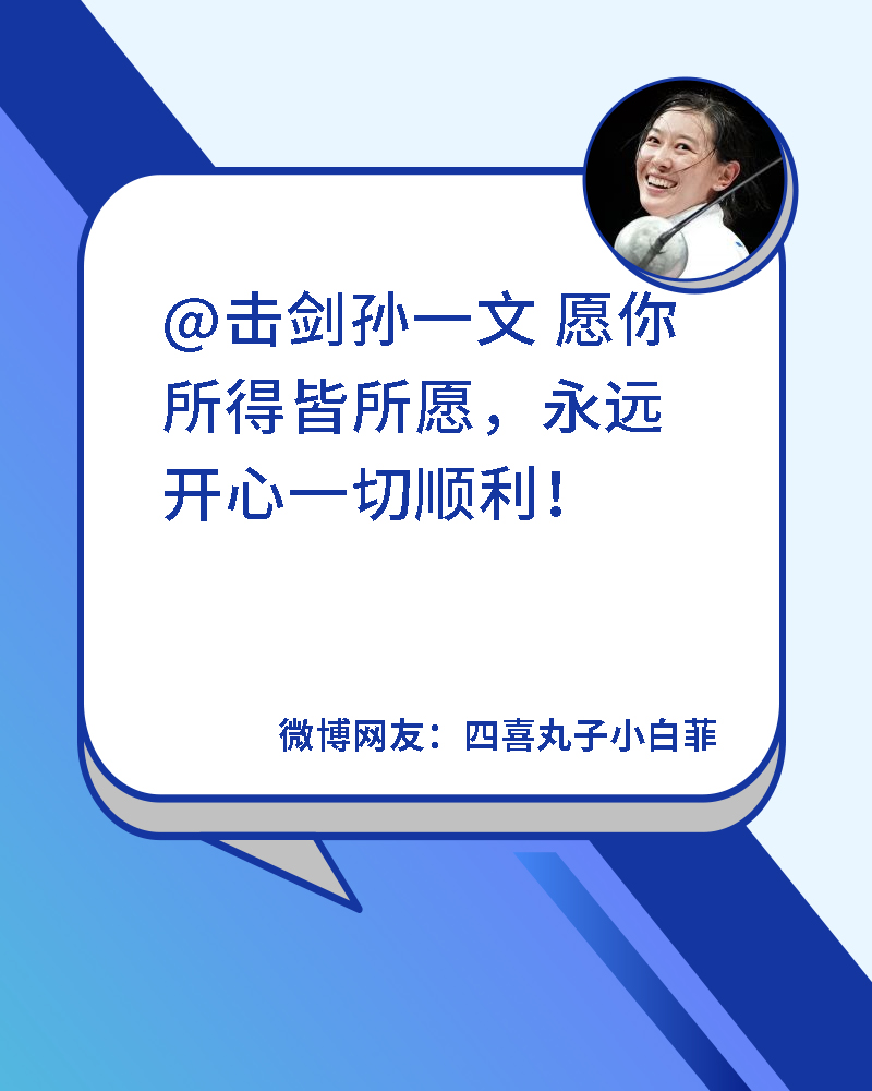 微信图片_20210826202539.jpg