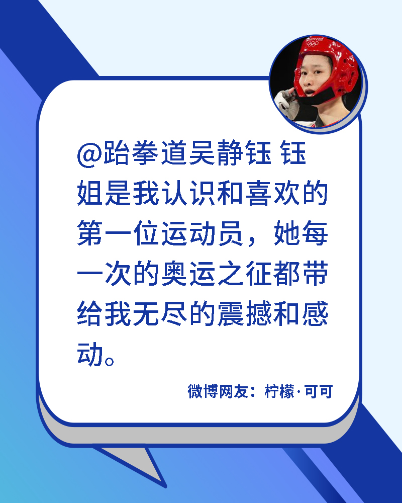 微信图片_20210826202545.jpg
