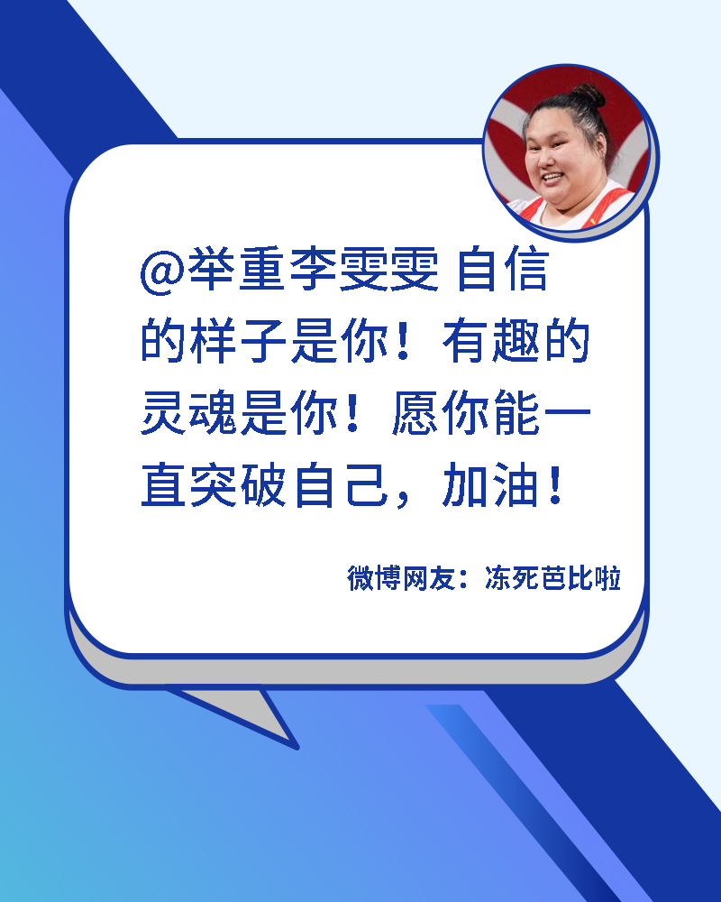 微信图片_20210826202548.jpg