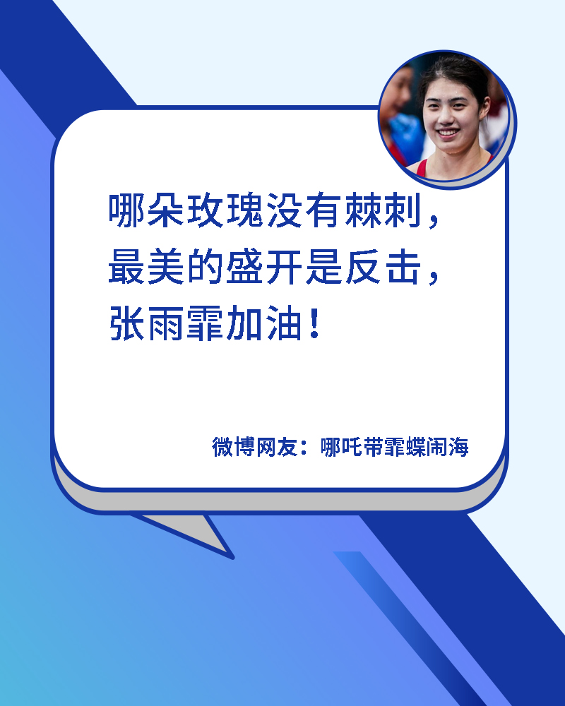 微信图片_20210826202555.jpg
