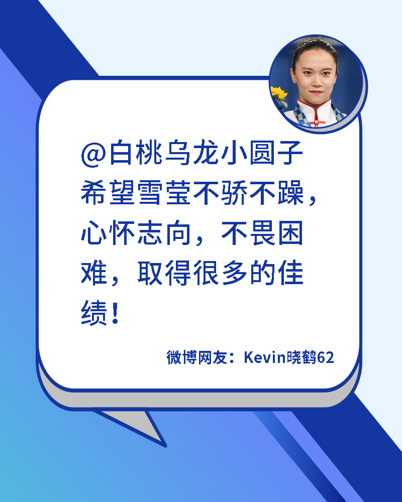 微信图片_20210826202558.jpg
