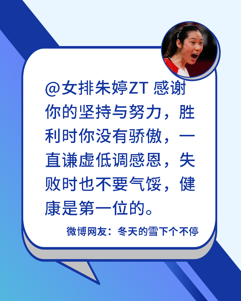 微信图片_20210826202601.jpg