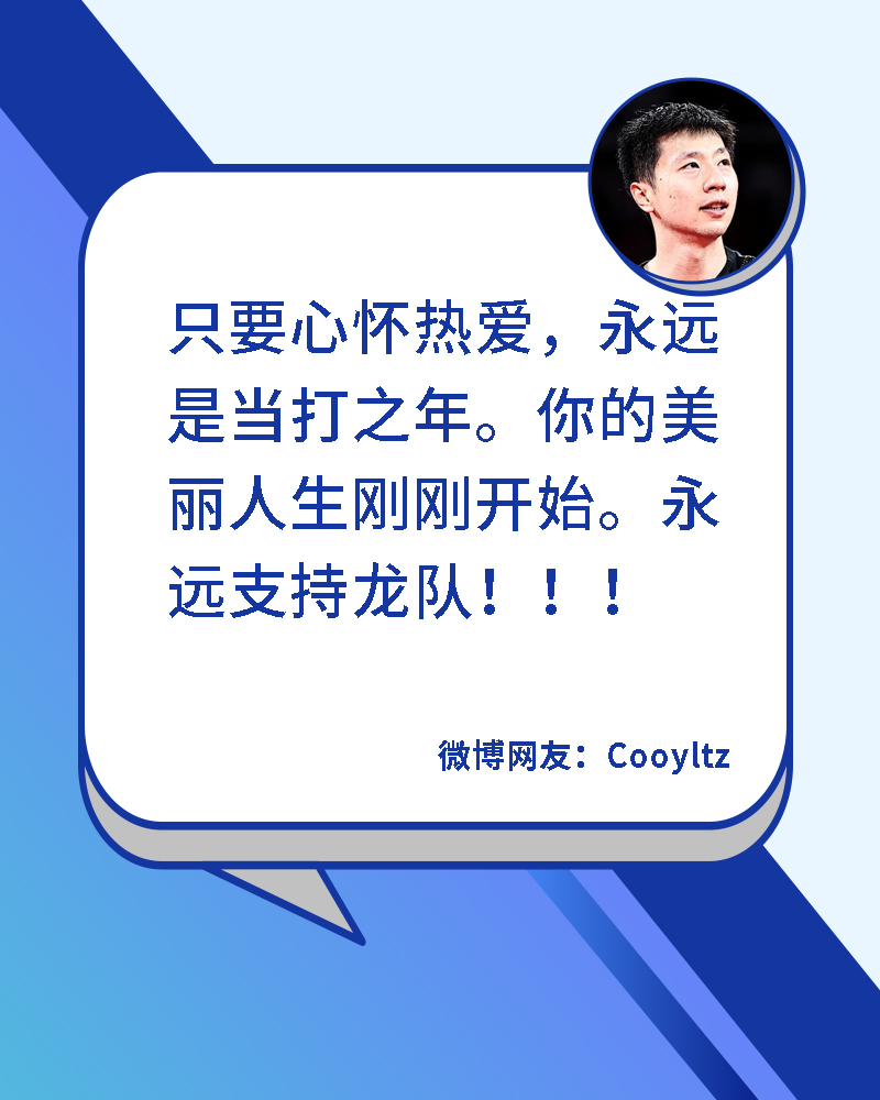 微信图片_20210826202605.jpg
