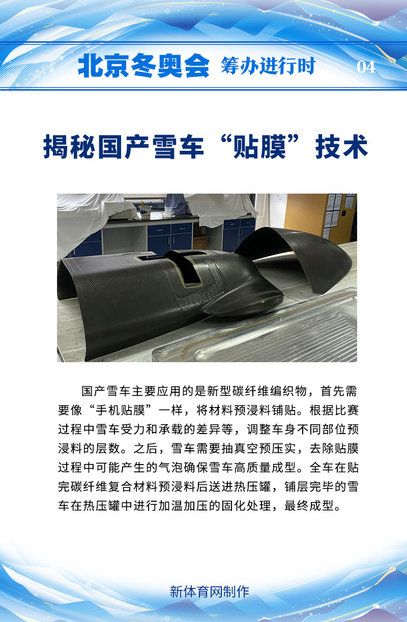 P4.jpg