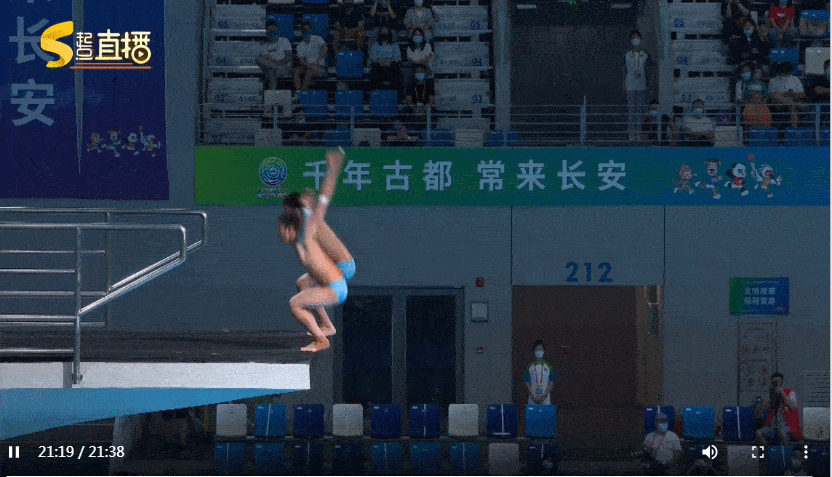 白钰豪、白钰鸣.gif