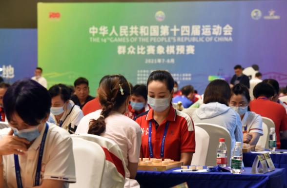 微信截图_20210917174110.jpg