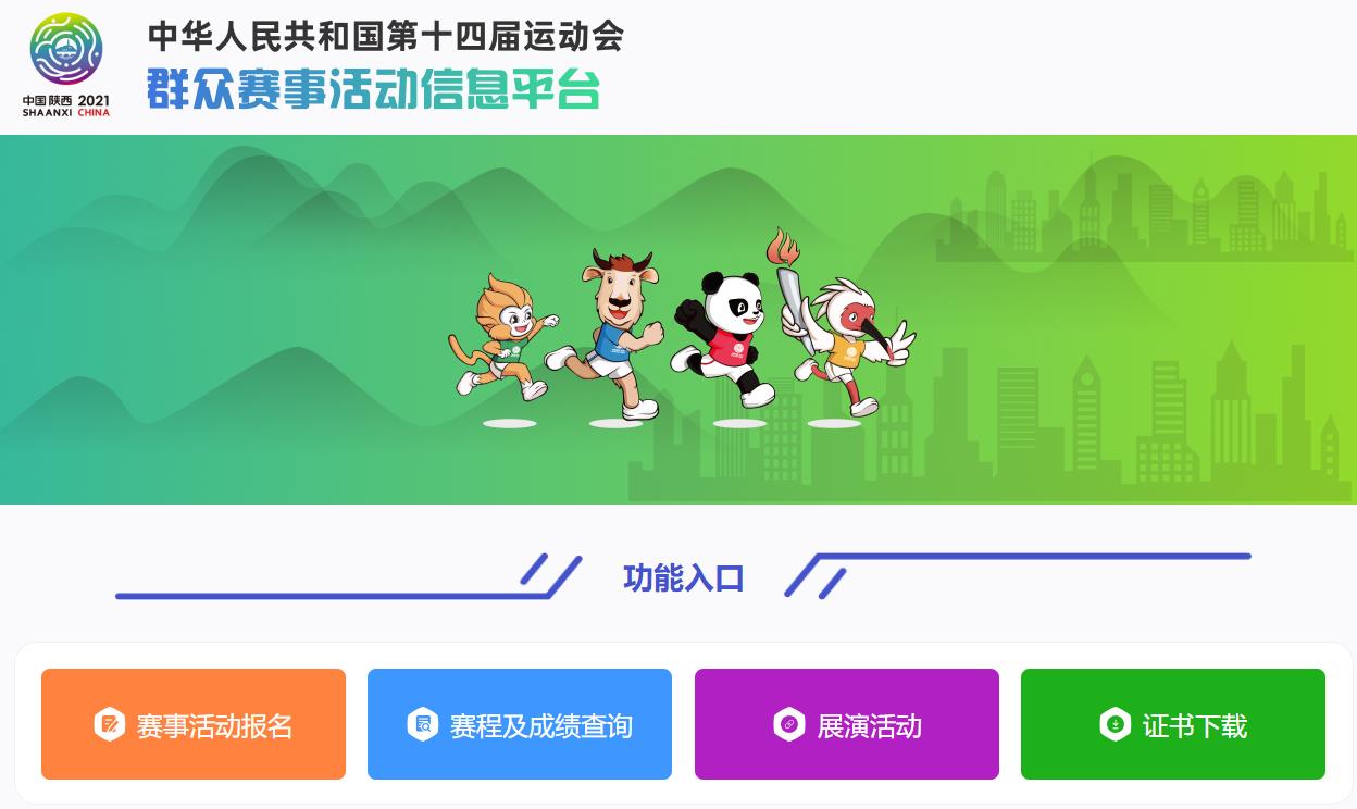 微信截图_20210917160434.jpg