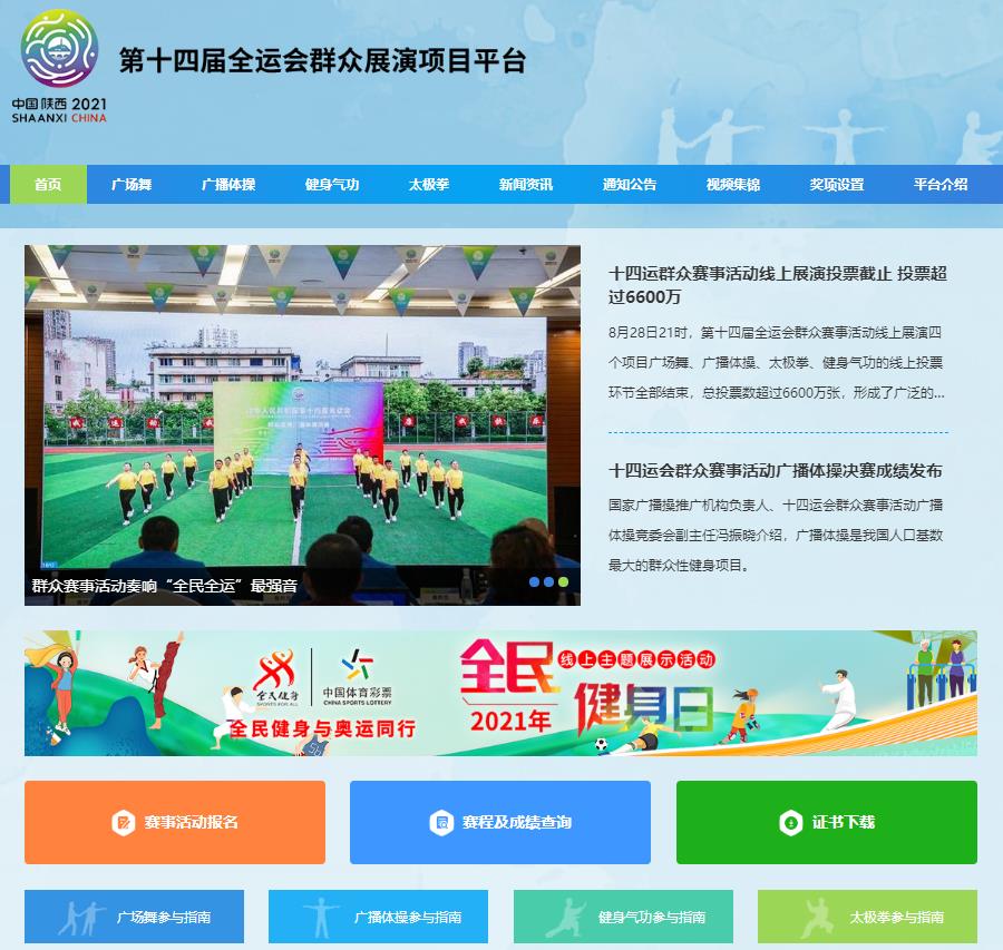 微信截图_20210917160404.jpg