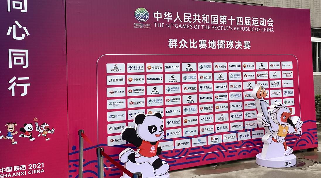 微信截图_20210917185118.jpg