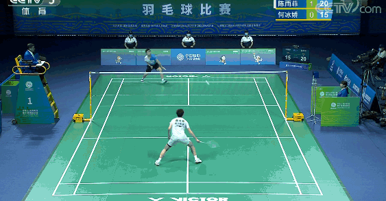 陈雨菲gif.gif