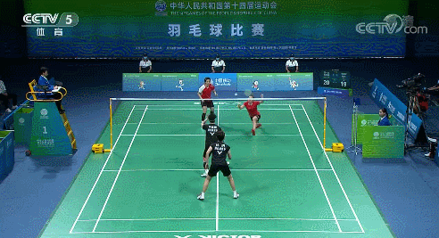 陈清晨贾一凡GIF.gif