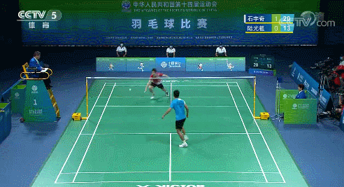 石宇奇gif.gif