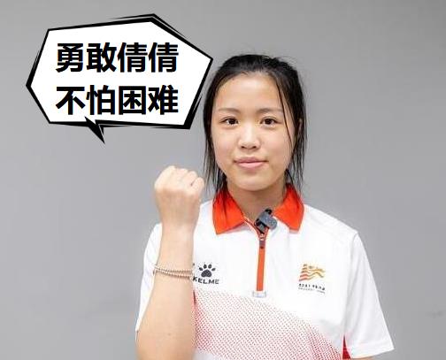 微信截图_20210918222805.jpg