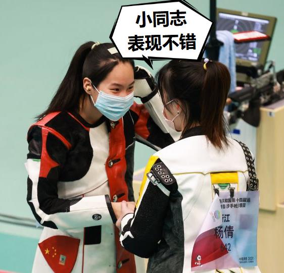 微信截图_20210918223541.jpg