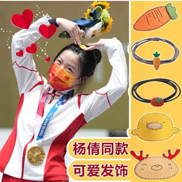 微信截图_20210918213803.jpg