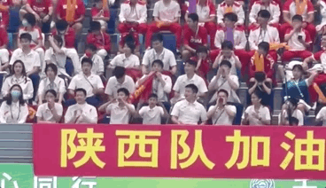 yt樊振东打call.gif