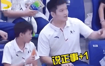 yt全樊跳水.gif