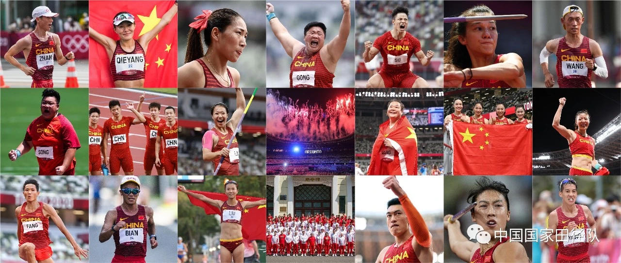 微信图片_20210919183652.jpg 微信图片_20210919183652.jpg