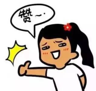 掌声.jpg 掌声.jpg