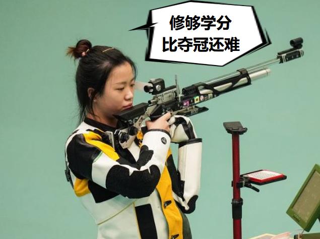 微信截图_20210919165629.jpg 微信截图_20210919165629.jpg