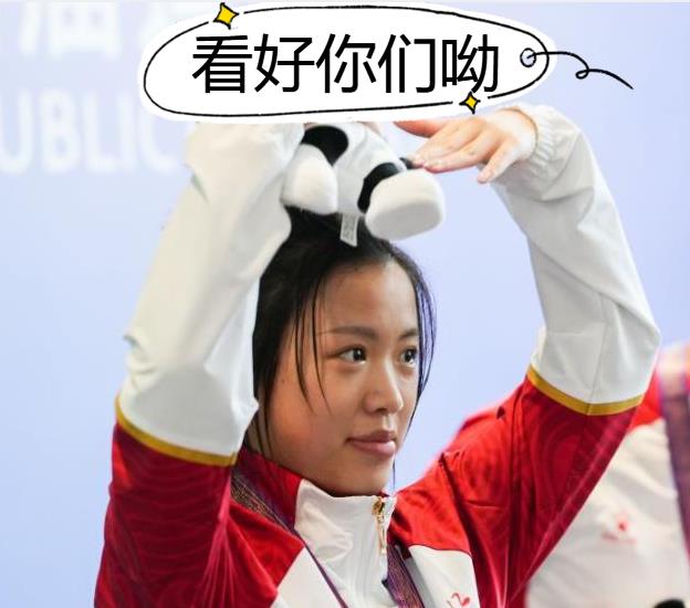 微信截图_20210919185018.jpg 微信截图_20210919185018.jpg