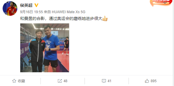 图片4.png 图片4.png