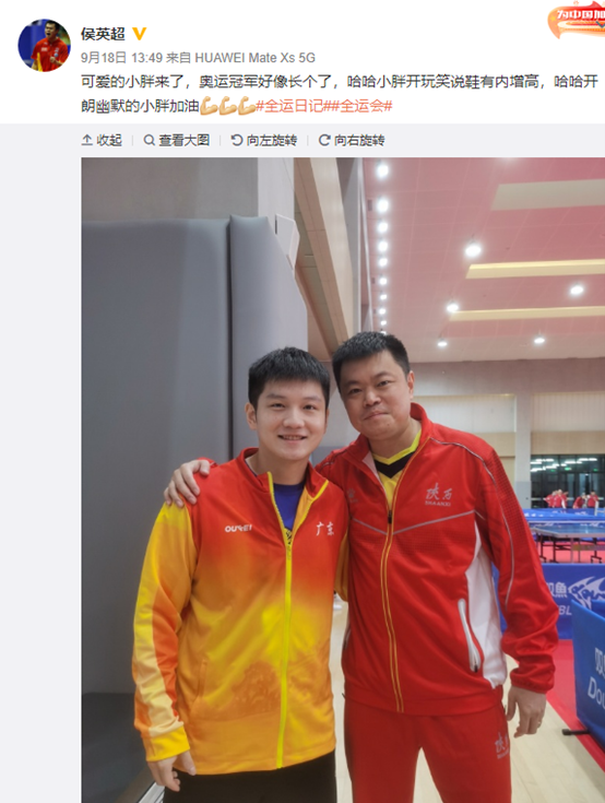 图片6.png 图片6.png