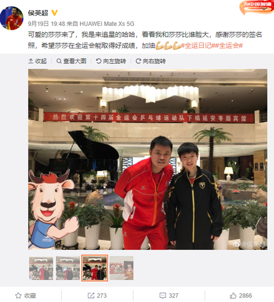 图片7.png 图片7.png