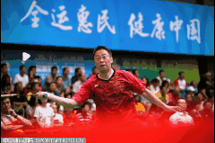 图片6.gif
